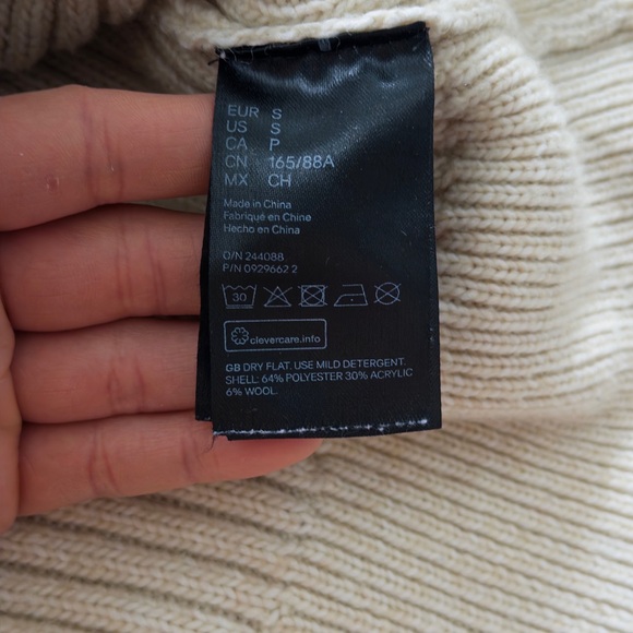 Cream Ribbed Button-Up Sweater - Picture 4 of 4